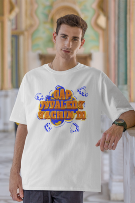 No Gap Left Oversized T-shirt