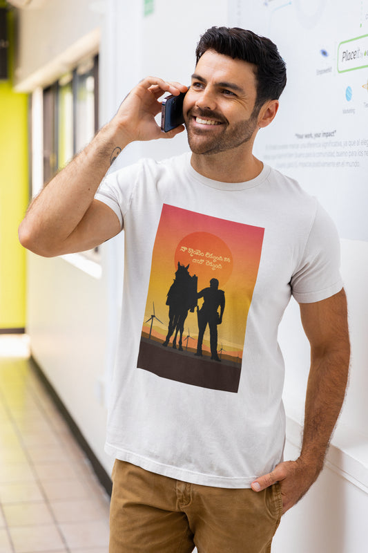 Crazy Fellow Oversized T-shirt