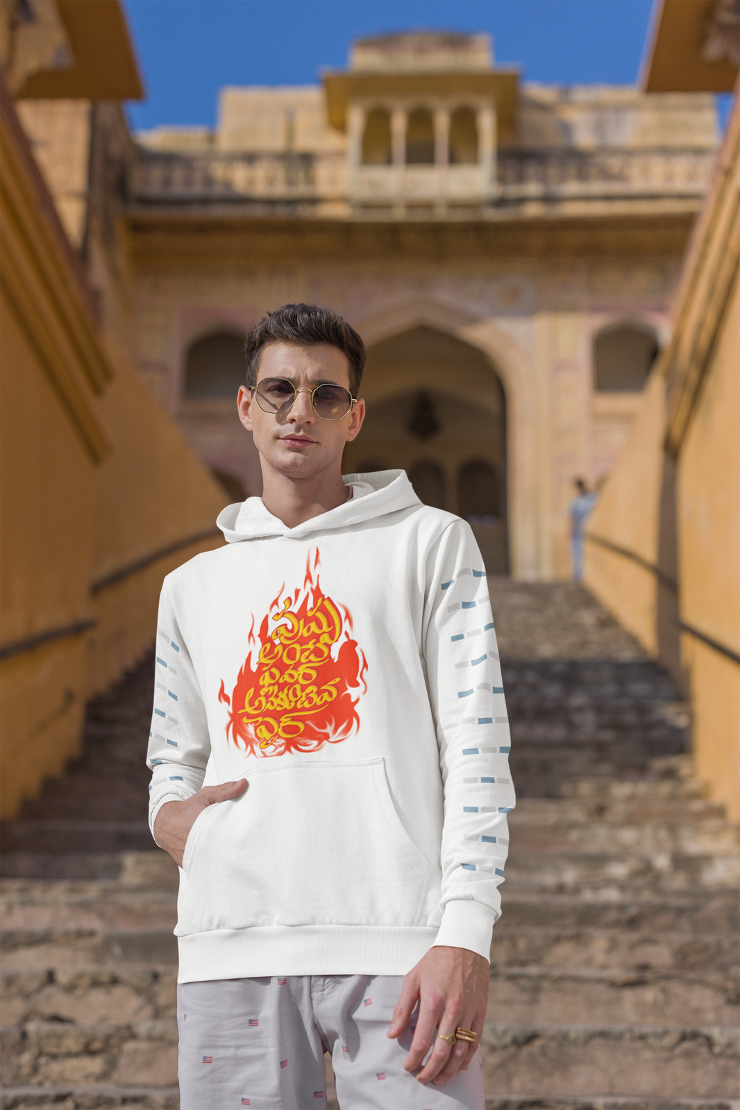 Fire hoodie